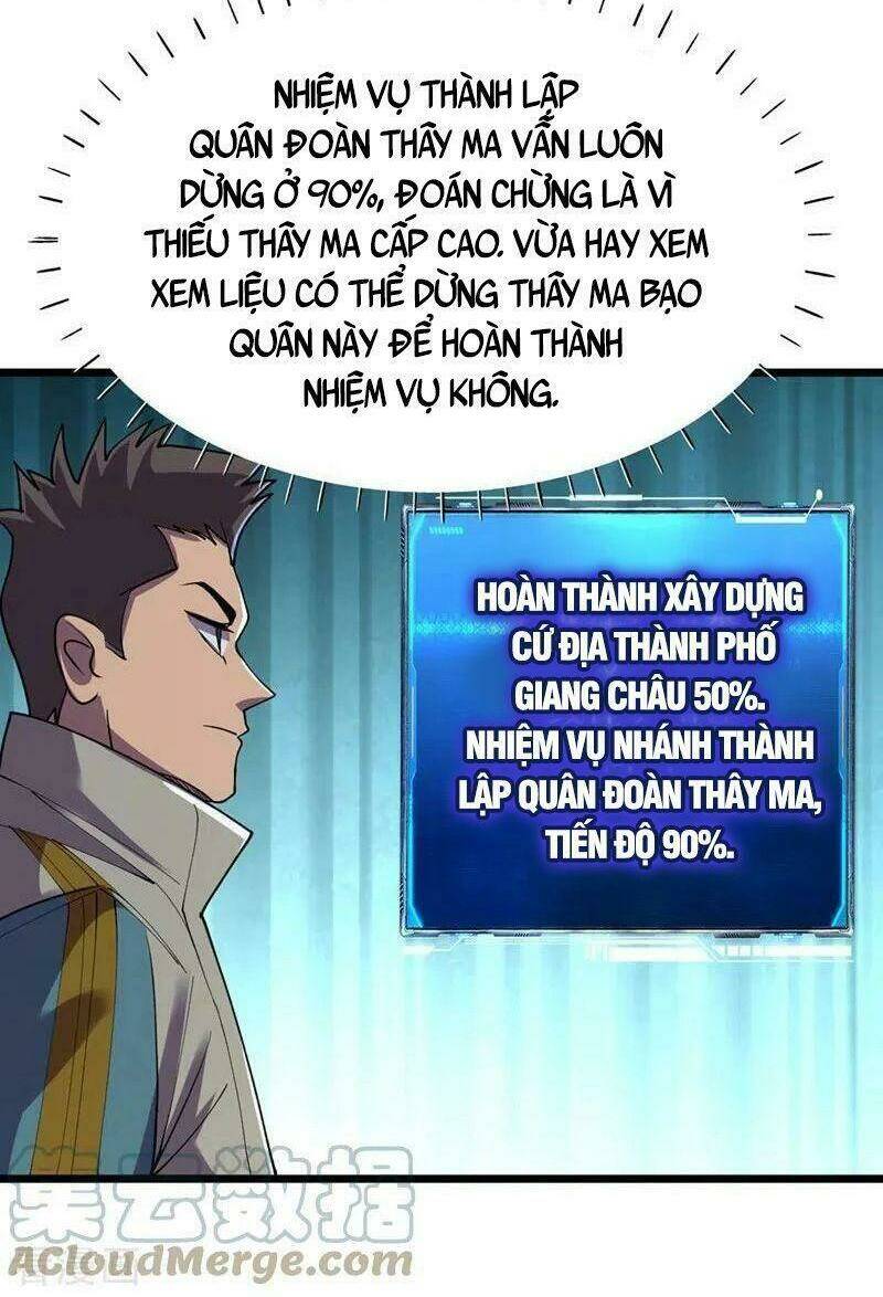 Vào Ngày Tận Thế Nhặt Được Hệ Thống Chapter 147 - Trang 2