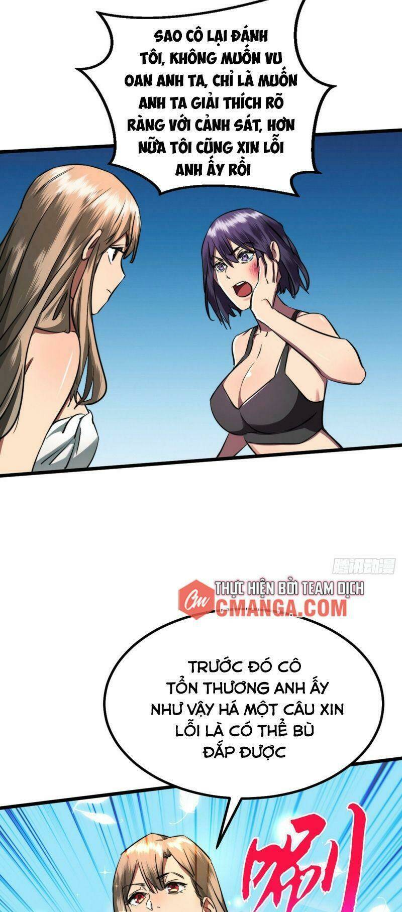 Vào Ngày Tận Thế Nhặt Được Hệ Thống Chapter 15 - Trang 2