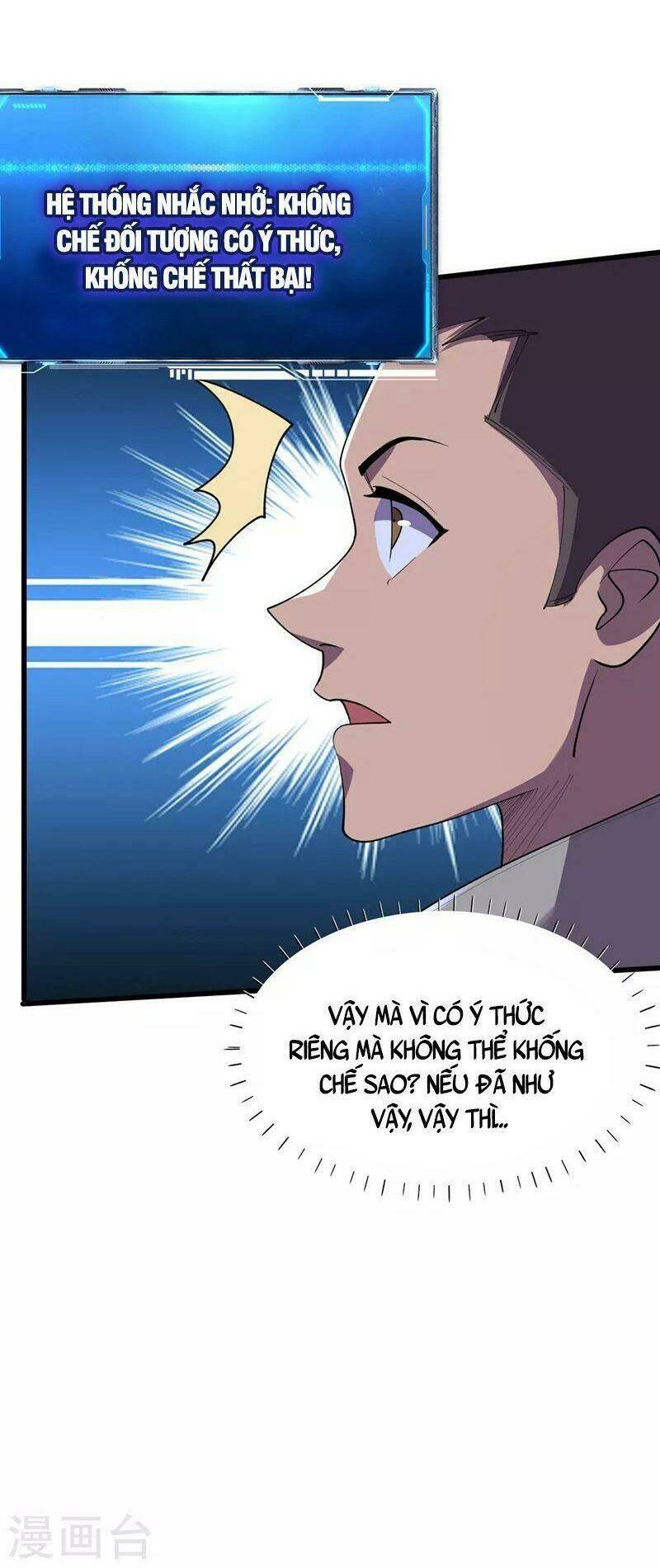 Vào Ngày Tận Thế Nhặt Được Hệ Thống Chapter 150 - Trang 2