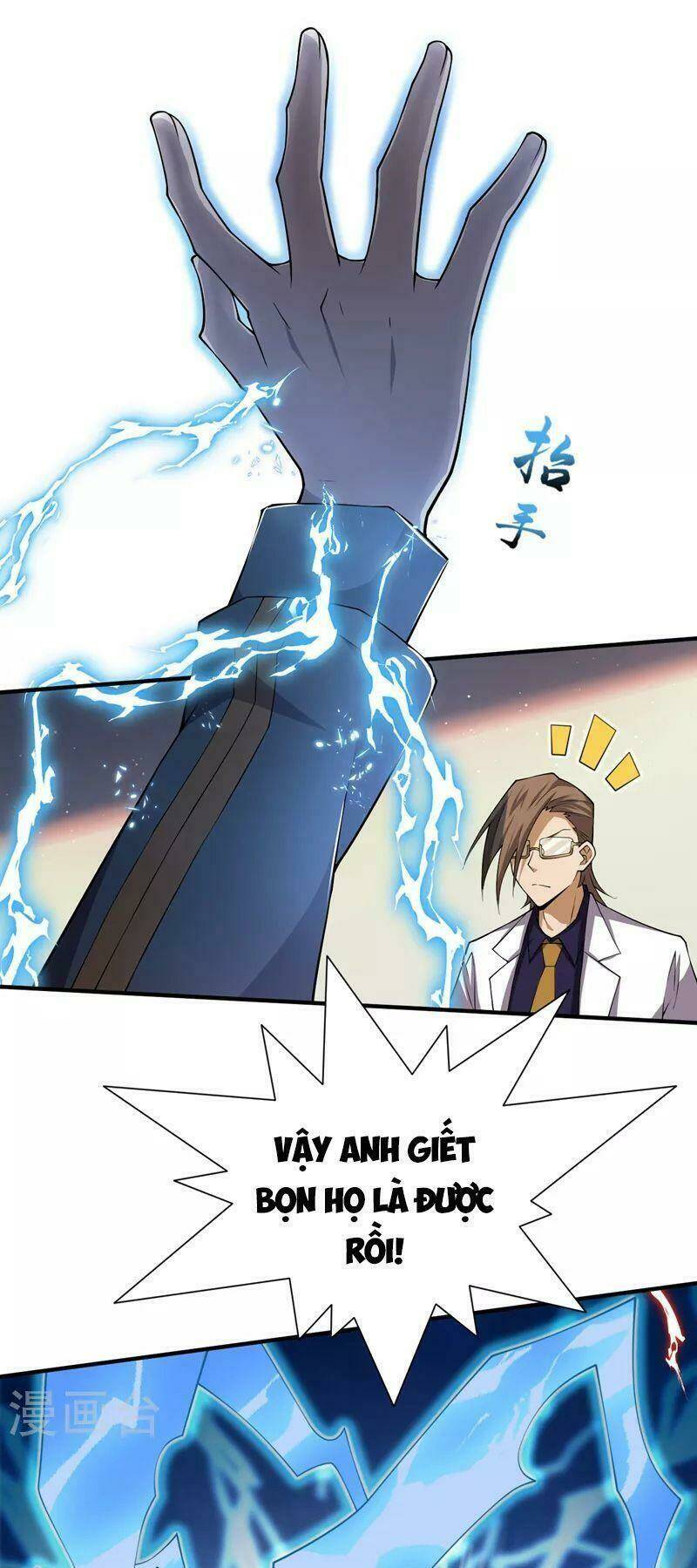 Vào Ngày Tận Thế Nhặt Được Hệ Thống Chapter 157 - Trang 2