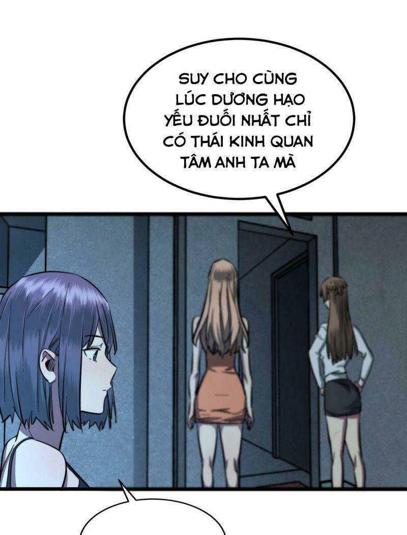 Vào Ngày Tận Thế Nhặt Được Hệ Thống Chapter 17 - Trang 2