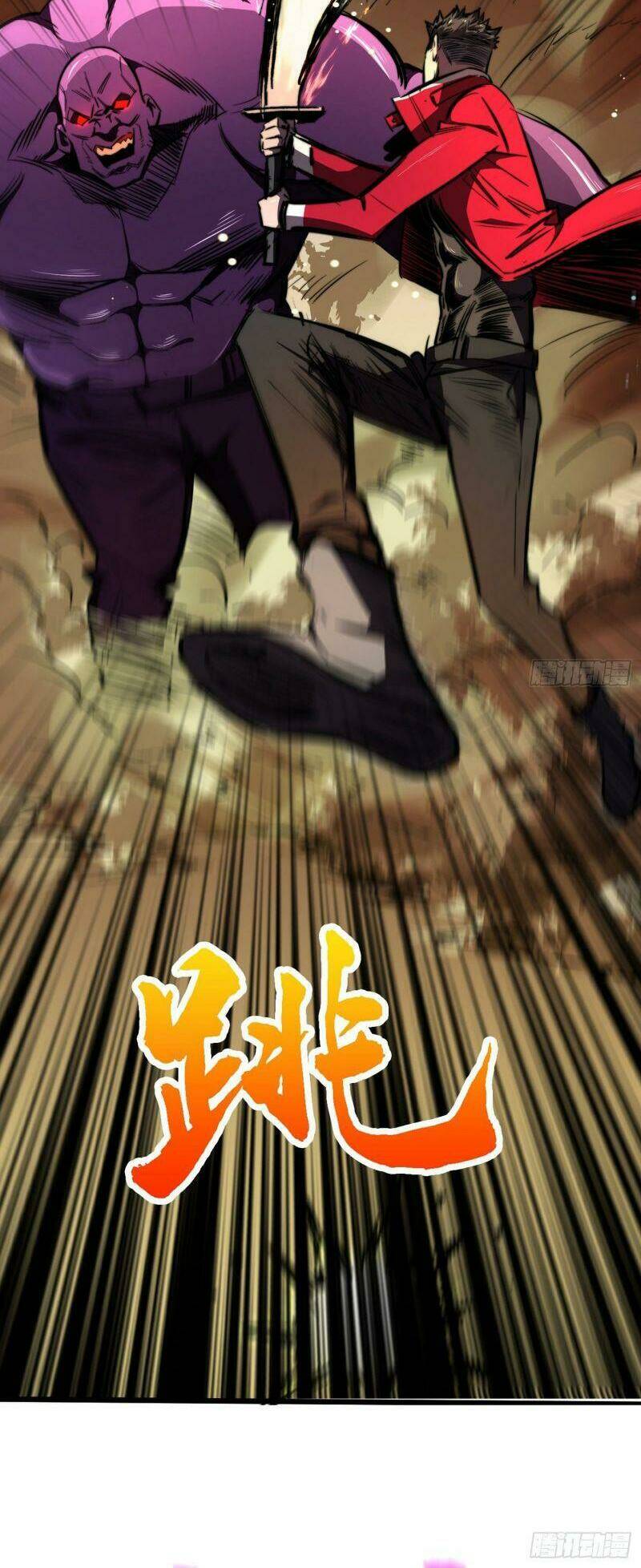 Vào Ngày Tận Thế Nhặt Được Hệ Thống Chapter 22 - Trang 2