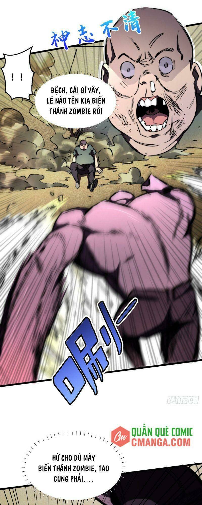 Vào Ngày Tận Thế Nhặt Được Hệ Thống Chapter 23 - Trang 2