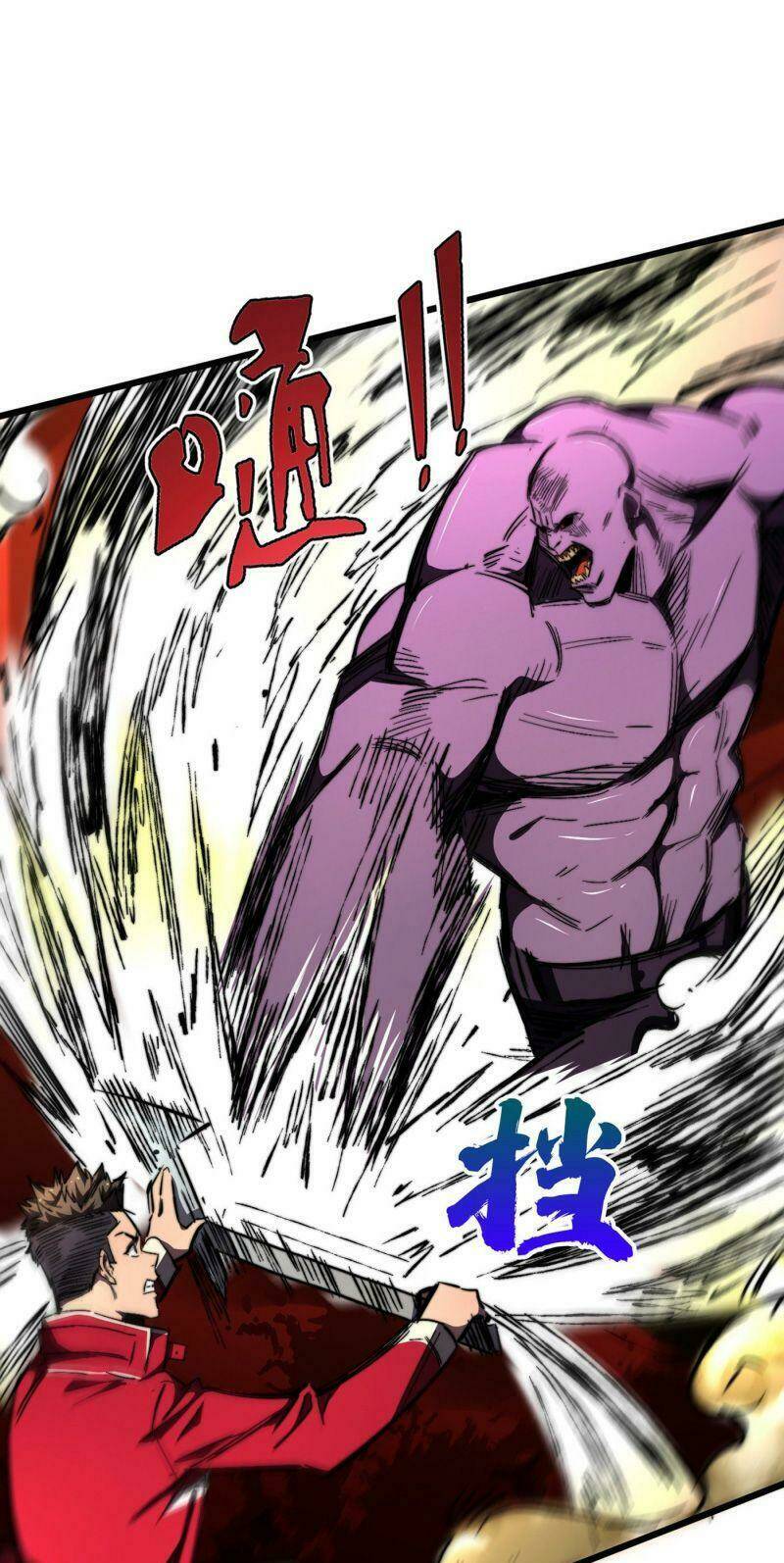 Vào Ngày Tận Thế Nhặt Được Hệ Thống Chapter 23 - Trang 2