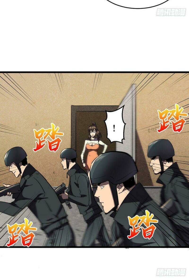 Vào Ngày Tận Thế Nhặt Được Hệ Thống Chapter 25 - Trang 2