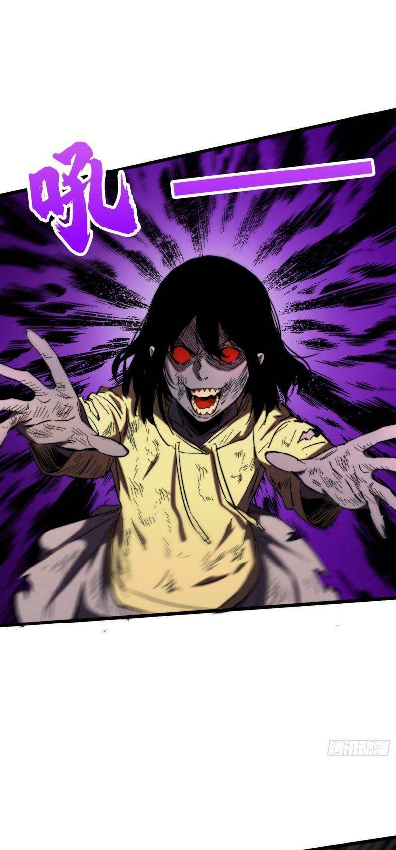 Vào Ngày Tận Thế Nhặt Được Hệ Thống Chapter 25 - Trang 2