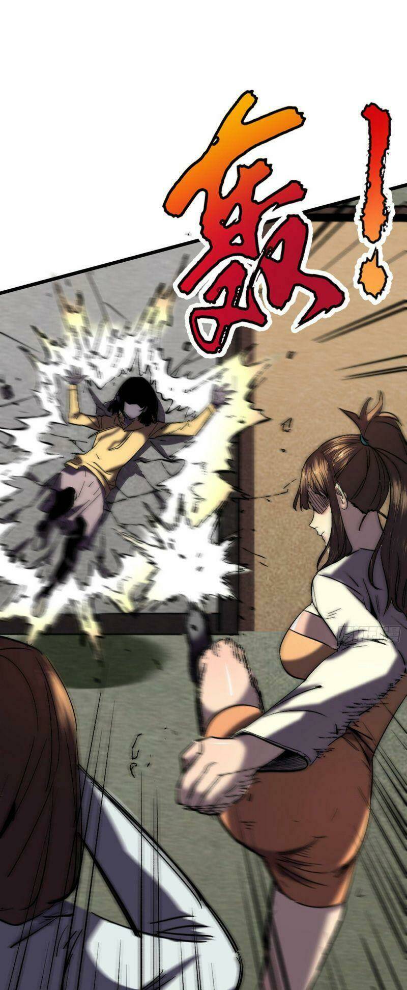 Vào Ngày Tận Thế Nhặt Được Hệ Thống Chapter 25 - Trang 2