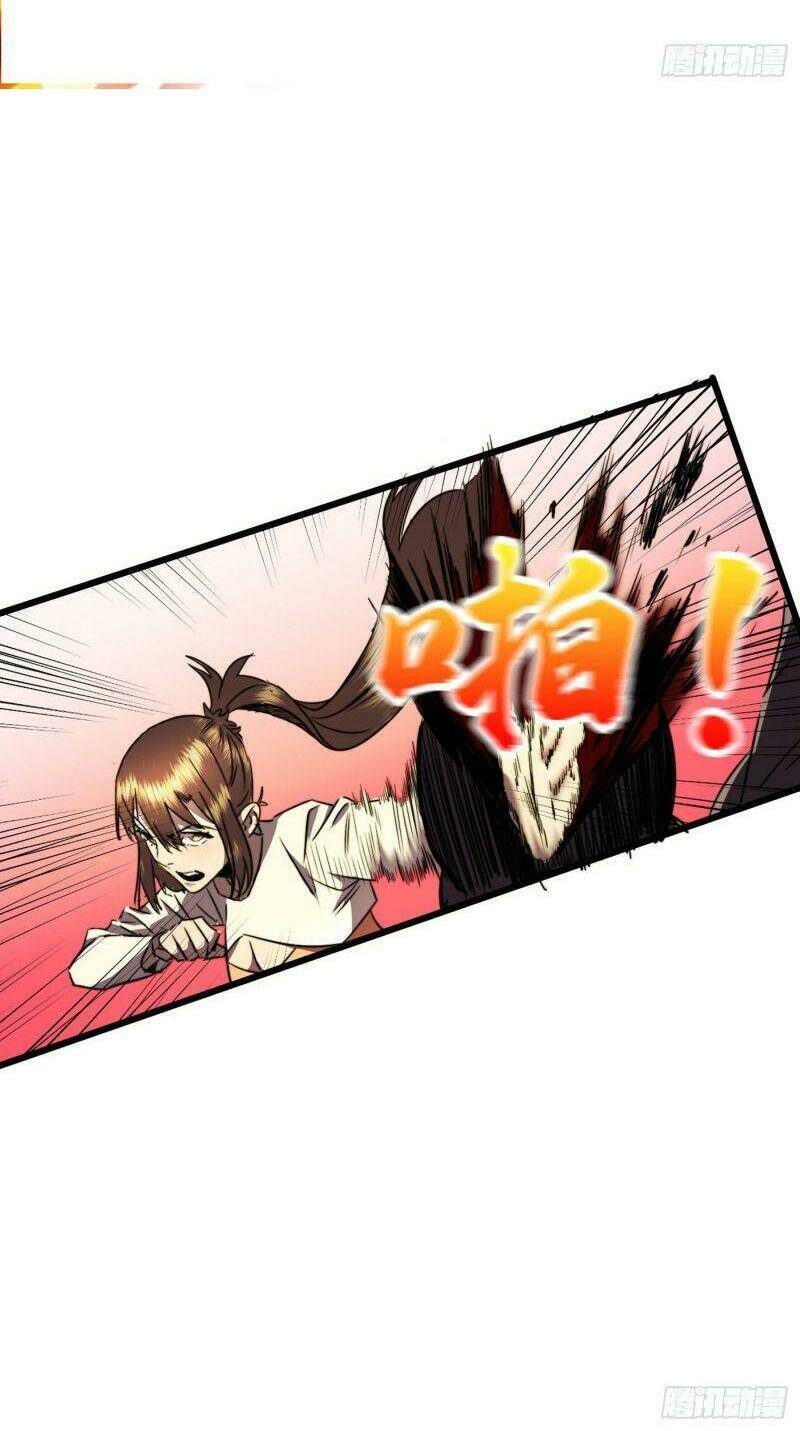 Vào Ngày Tận Thế Nhặt Được Hệ Thống Chapter 26 - Trang 2