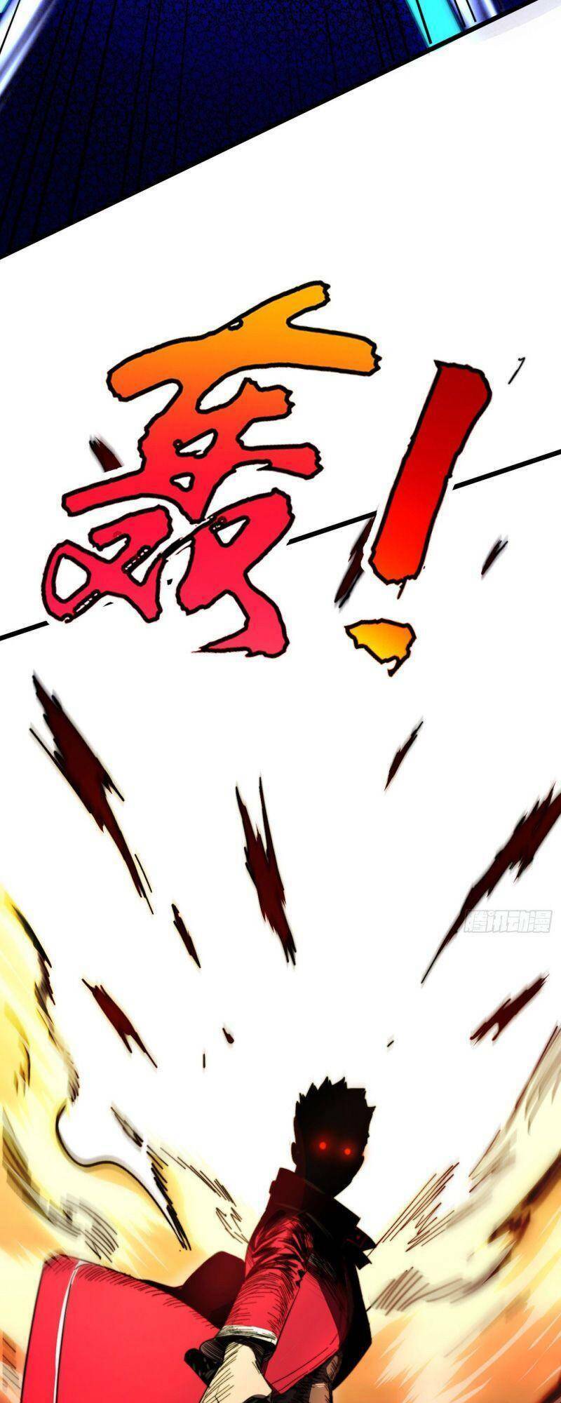 Vào Ngày Tận Thế Nhặt Được Hệ Thống Chapter 27 - Trang 2