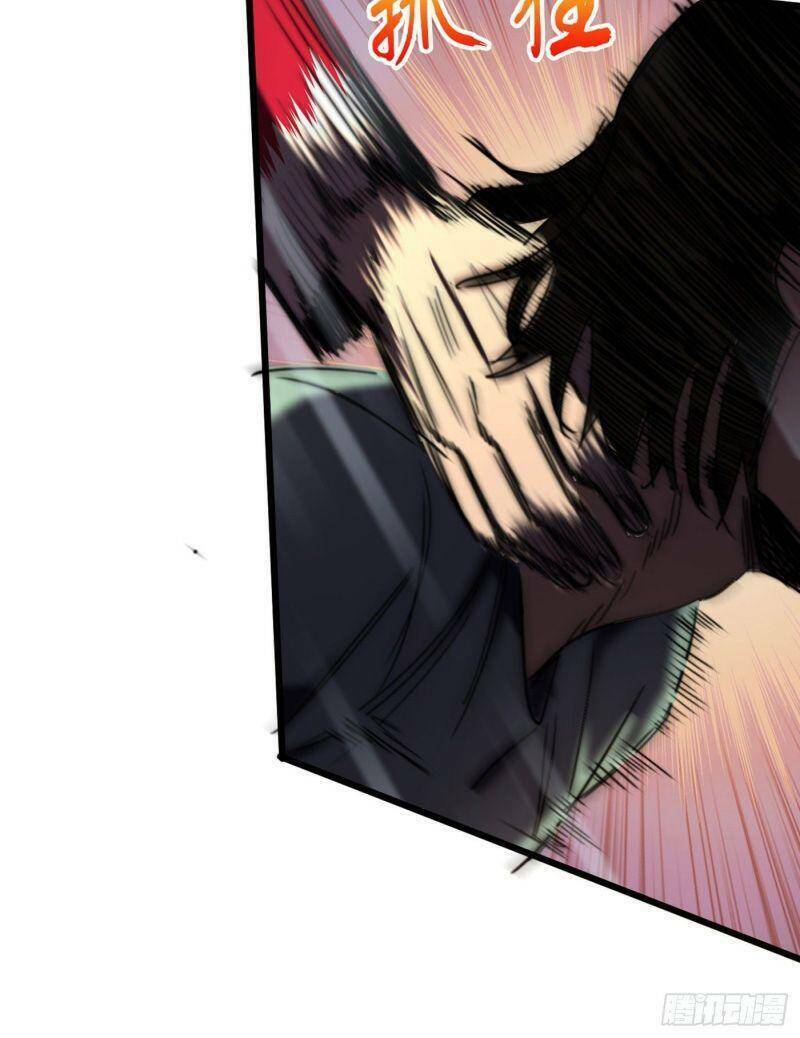 Vào Ngày Tận Thế Nhặt Được Hệ Thống Chapter 27 - Trang 2