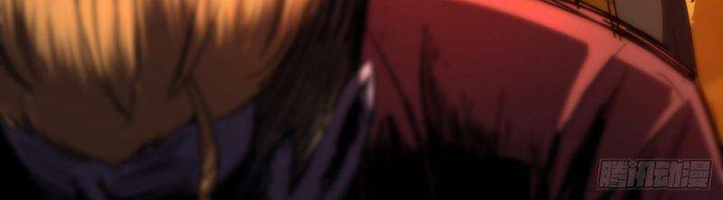 Vào Ngày Tận Thế Nhặt Được Hệ Thống Chapter 28 - Trang 2