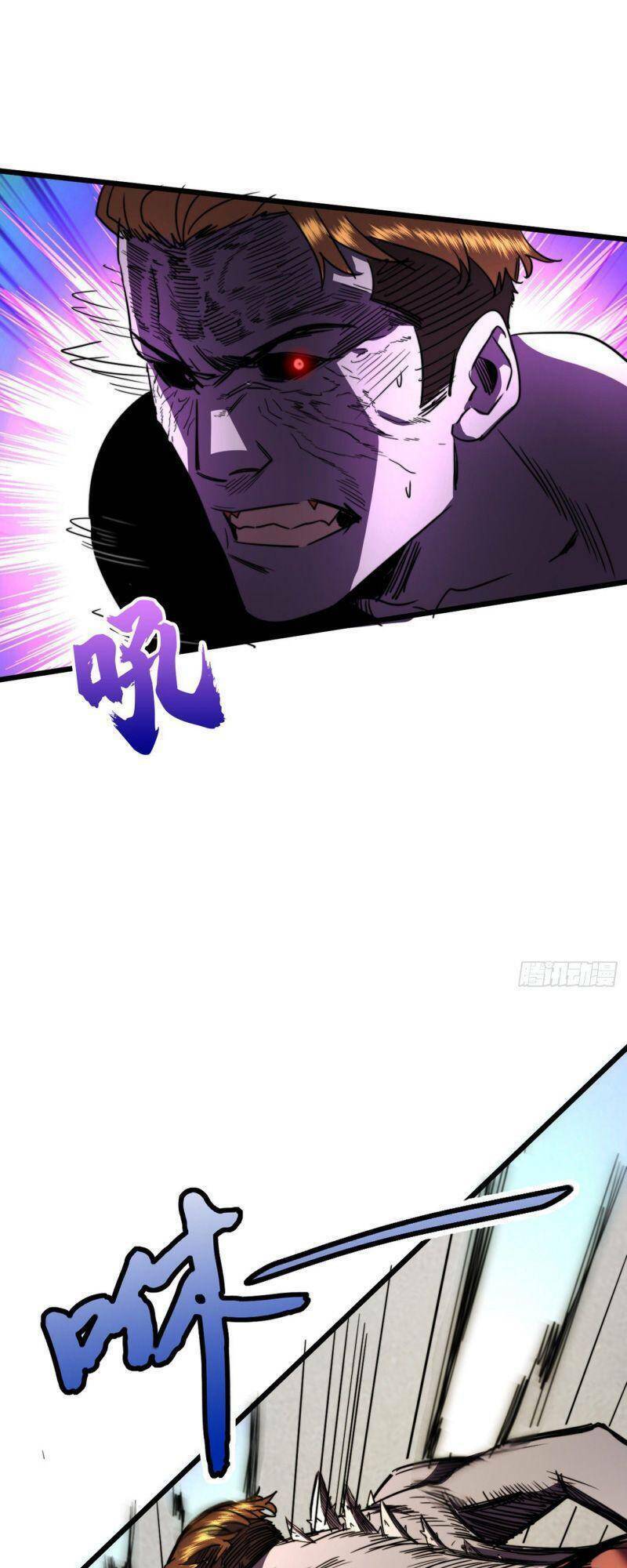 Vào Ngày Tận Thế Nhặt Được Hệ Thống Chapter 28 - Trang 2