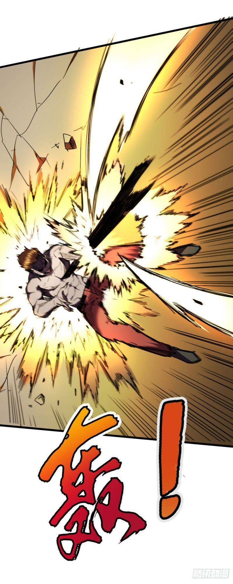 Vào Ngày Tận Thế Nhặt Được Hệ Thống Chapter 28 - Trang 2