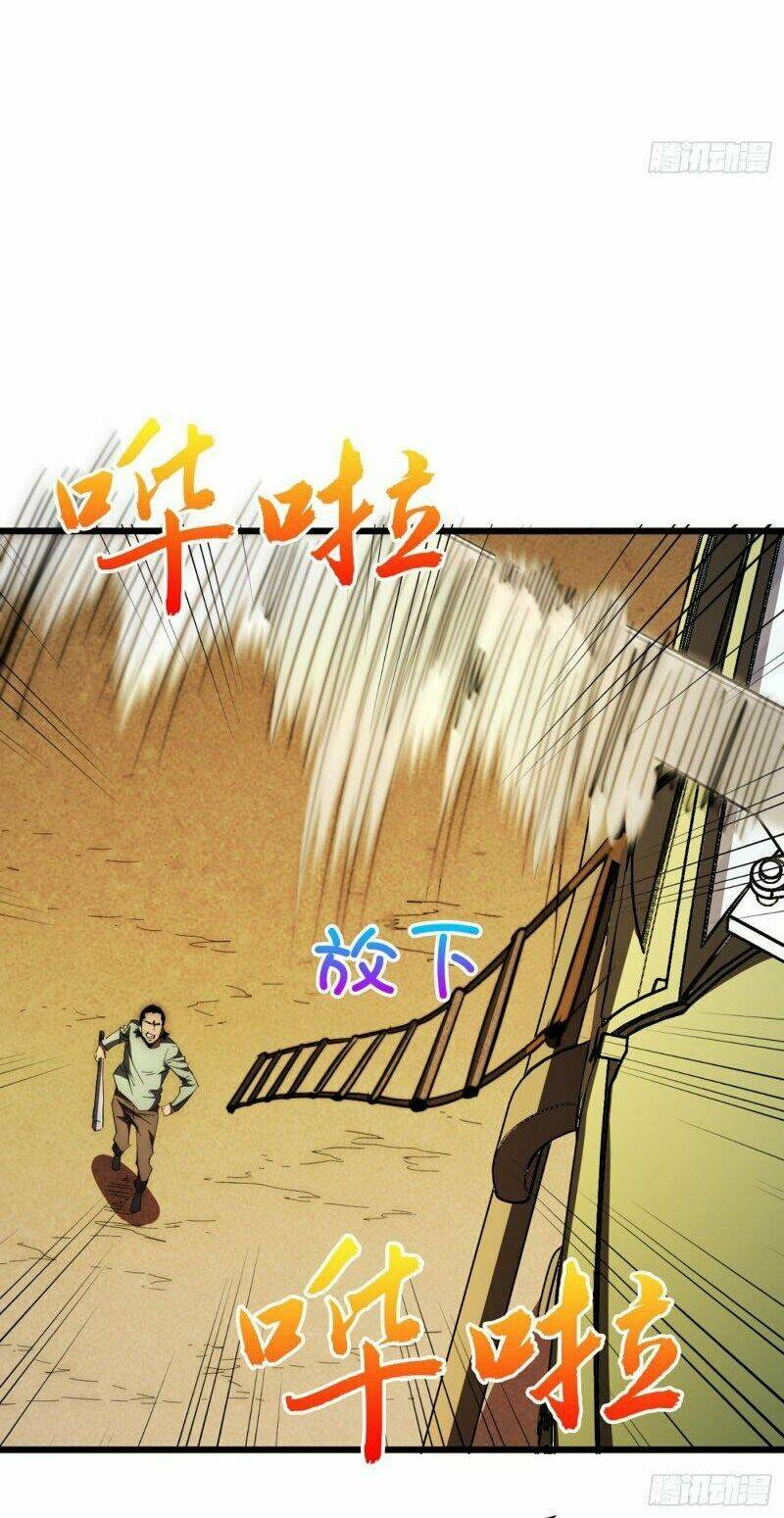 Vào Ngày Tận Thế Nhặt Được Hệ Thống Chapter 30 - Trang 2