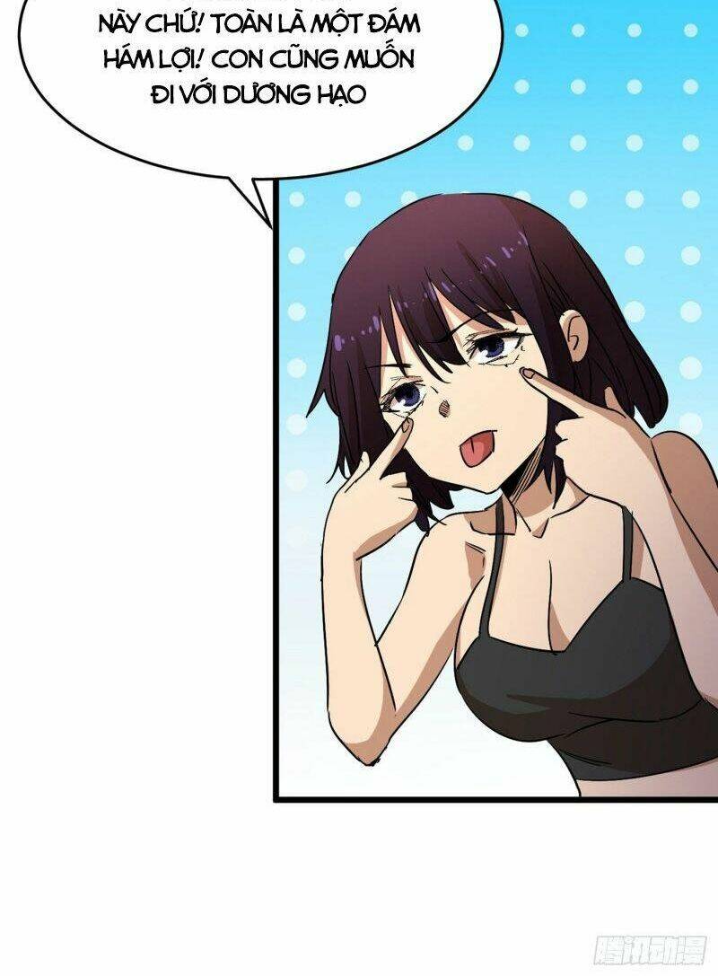 Vào Ngày Tận Thế Nhặt Được Hệ Thống Chapter 31 - Trang 2