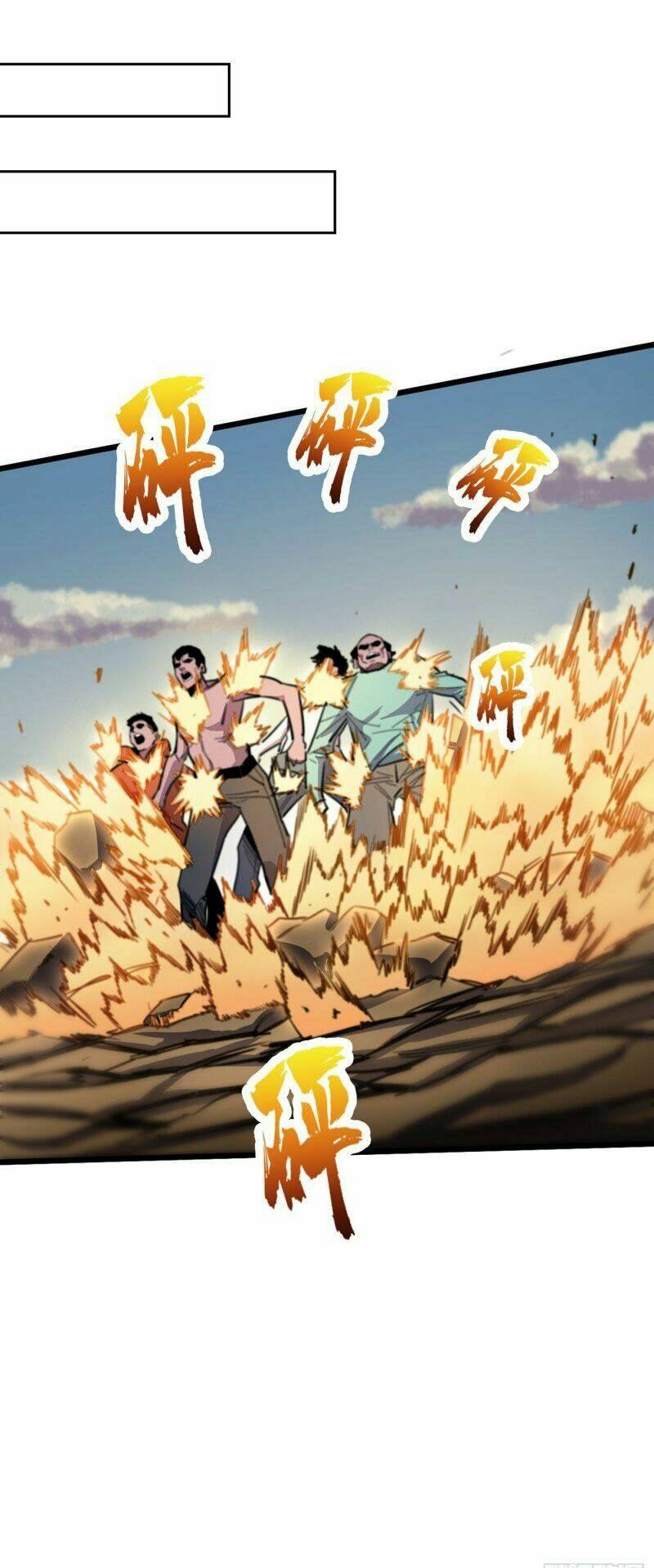 Vào Ngày Tận Thế Nhặt Được Hệ Thống Chapter 31 - Trang 2