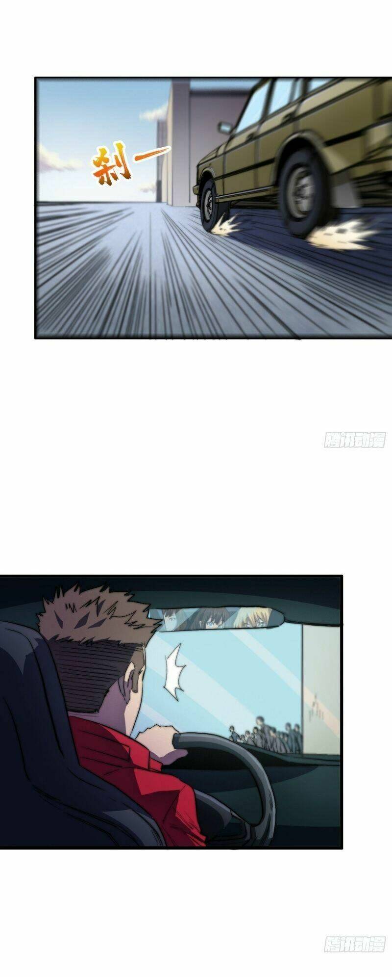 Vào Ngày Tận Thế Nhặt Được Hệ Thống Chapter 32 - Trang 2