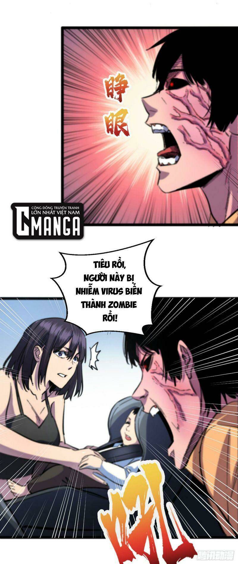 Vào Ngày Tận Thế Nhặt Được Hệ Thống Chapter 33 - Trang 2