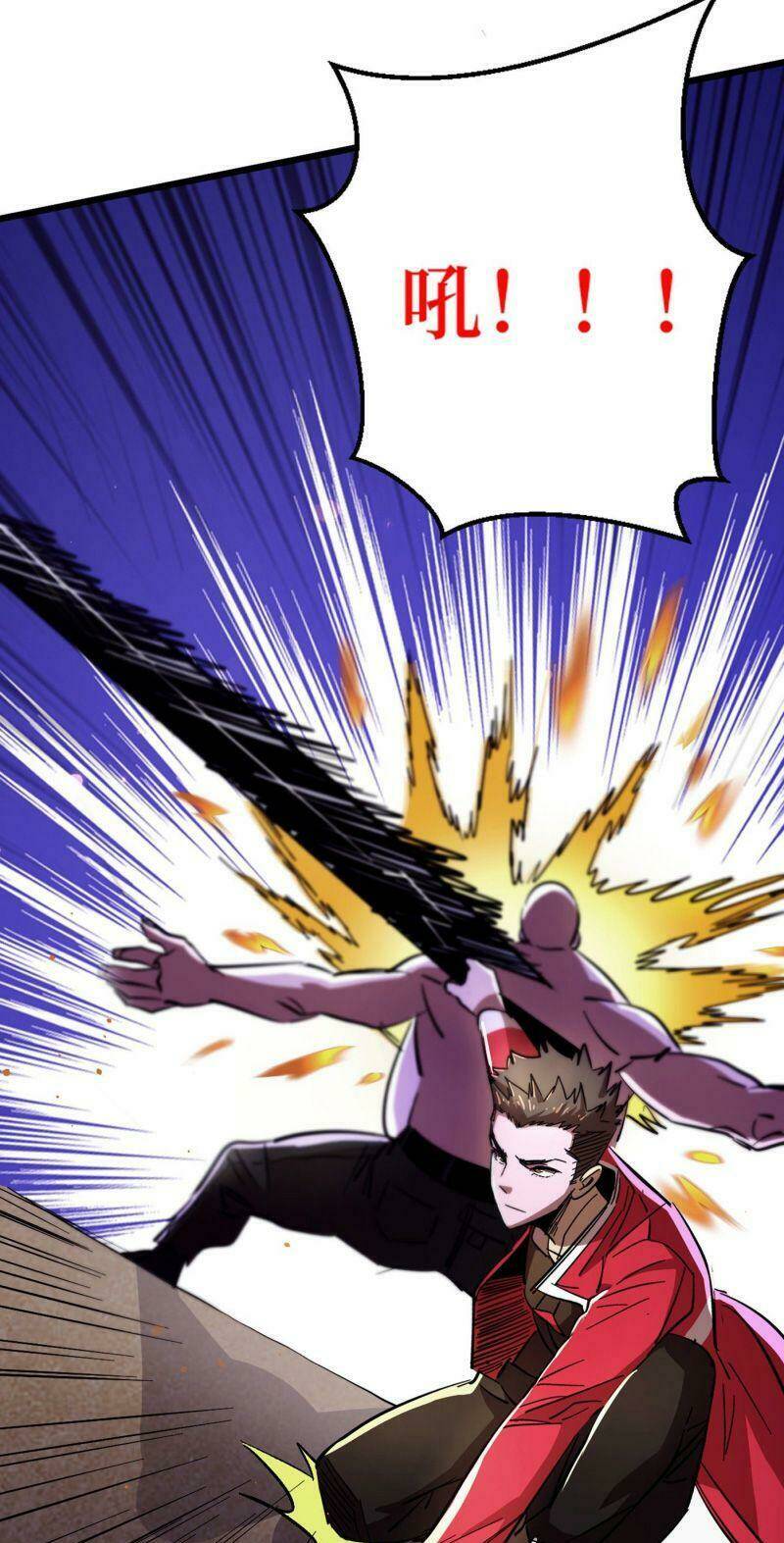 Vào Ngày Tận Thế Nhặt Được Hệ Thống Chapter 34 - Trang 2