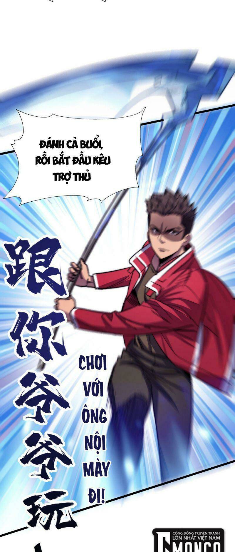 Vào Ngày Tận Thế Nhặt Được Hệ Thống Chapter 35 - Trang 2