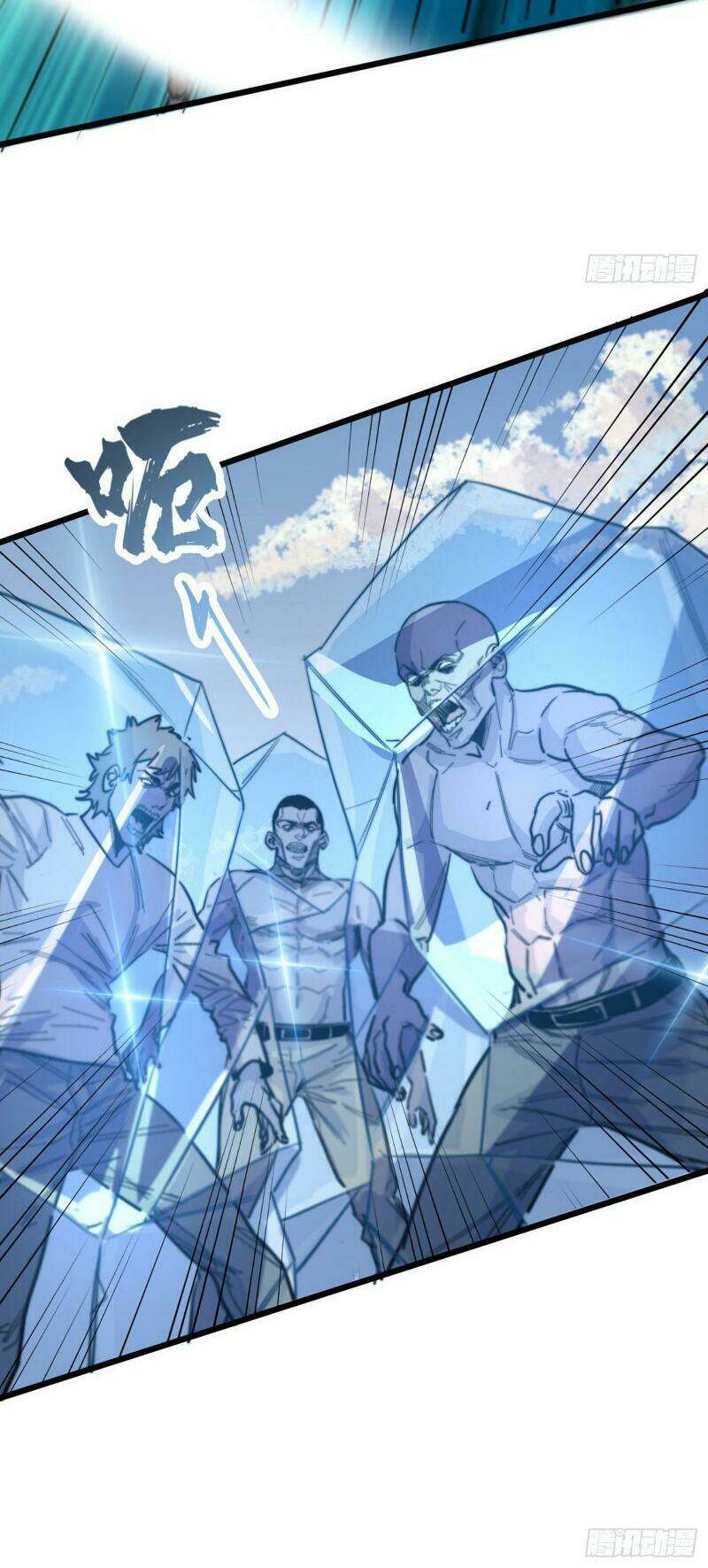 Vào Ngày Tận Thế Nhặt Được Hệ Thống Chapter 36 - Trang 2