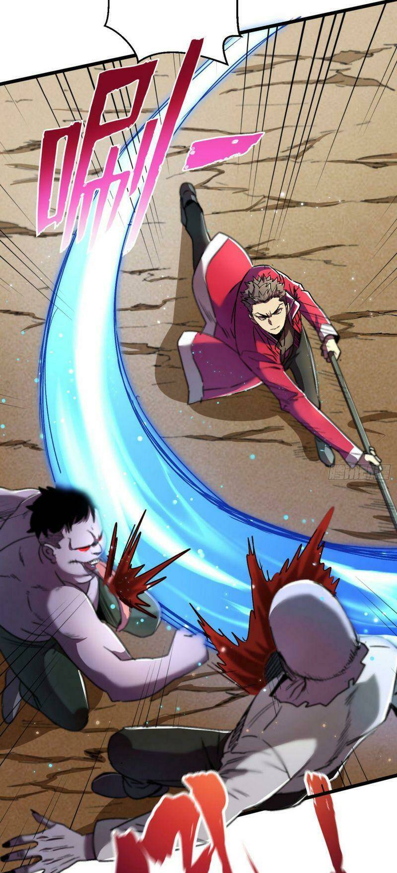 Vào Ngày Tận Thế Nhặt Được Hệ Thống Chapter 37 - Trang 2