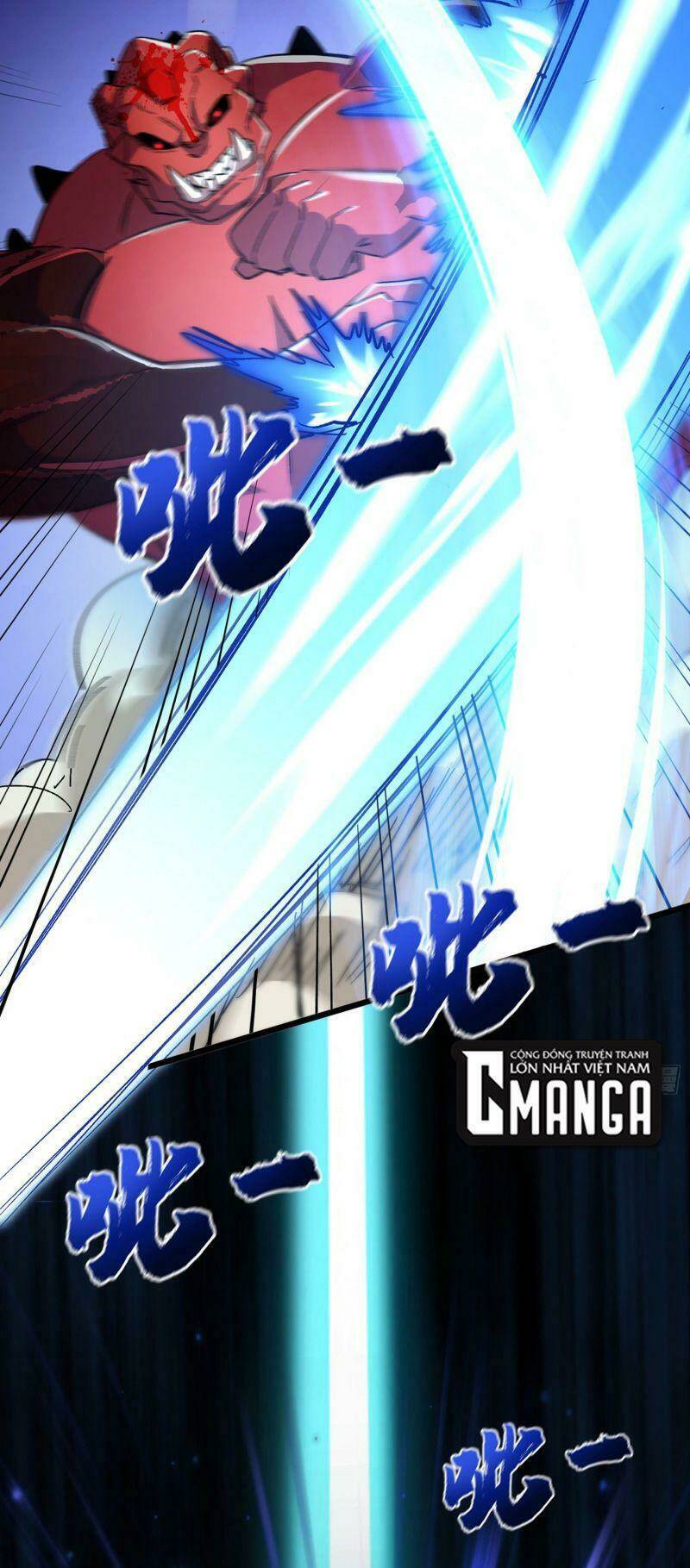 Vào Ngày Tận Thế Nhặt Được Hệ Thống Chapter 37 - Trang 2