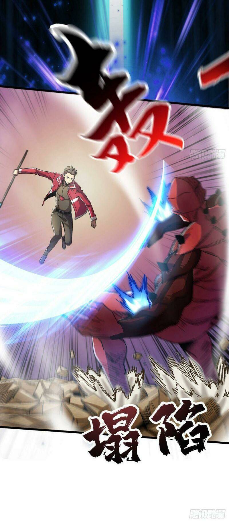 Vào Ngày Tận Thế Nhặt Được Hệ Thống Chapter 37 - Trang 2