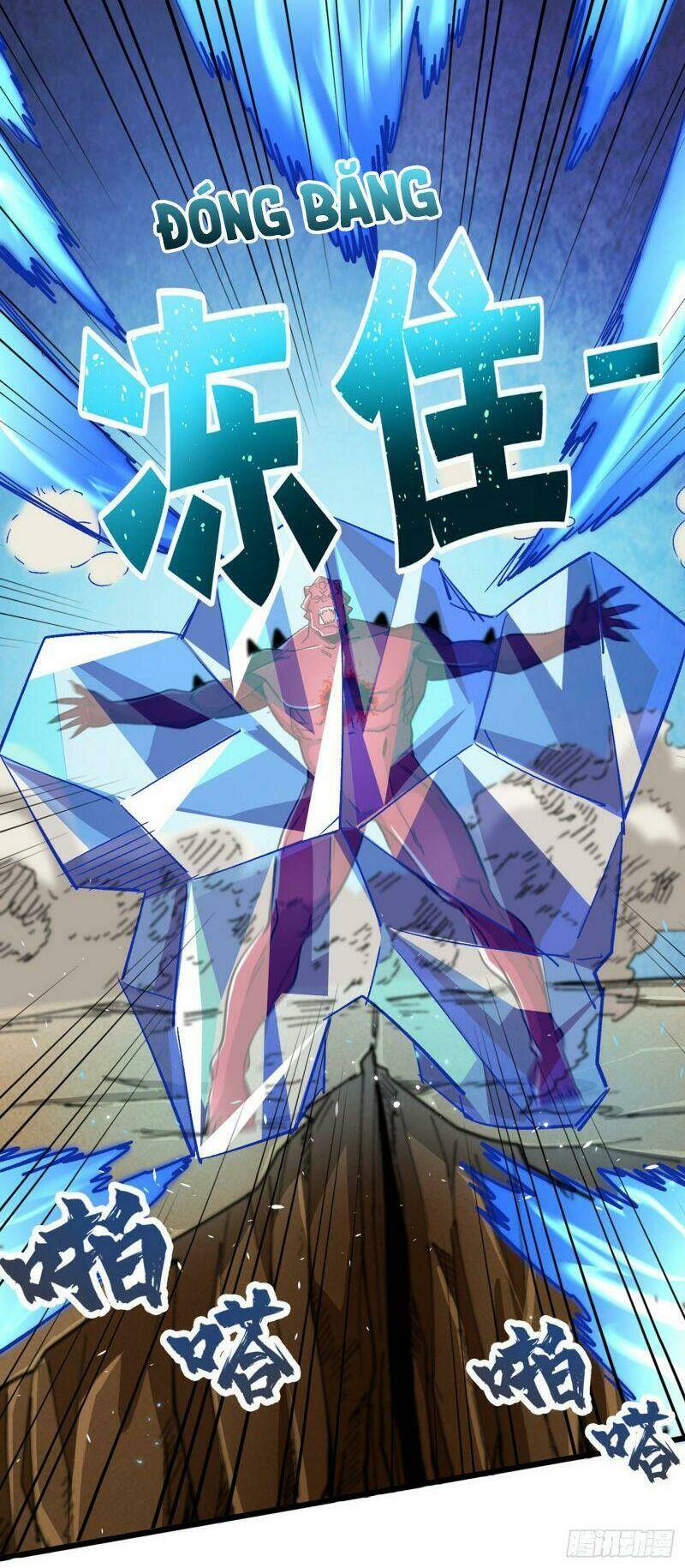 Vào Ngày Tận Thế Nhặt Được Hệ Thống Chapter 38 - Trang 2