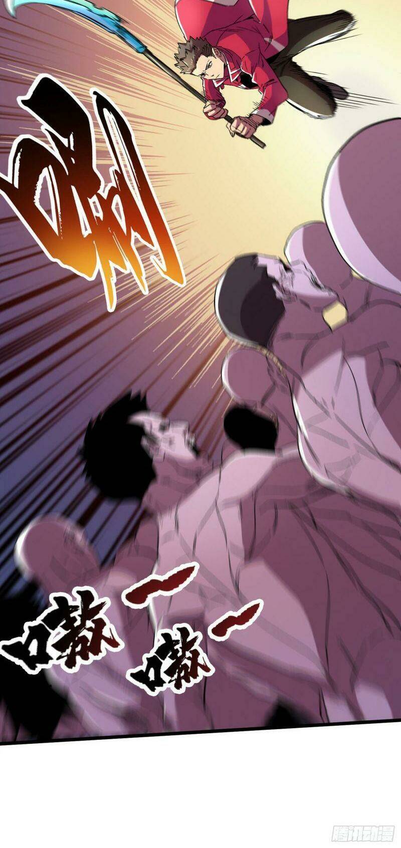 Vào Ngày Tận Thế Nhặt Được Hệ Thống Chapter 38 - Trang 2