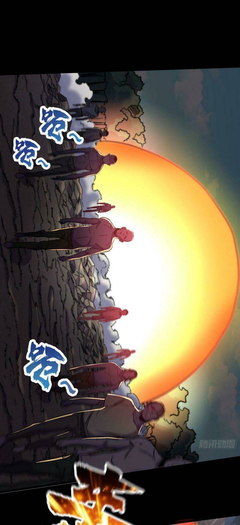 Vào Ngày Tận Thế Nhặt Được Hệ Thống Chapter 39 - Trang 2