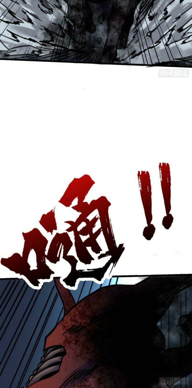 Vào Ngày Tận Thế Nhặt Được Hệ Thống Chapter 40 - Trang 2