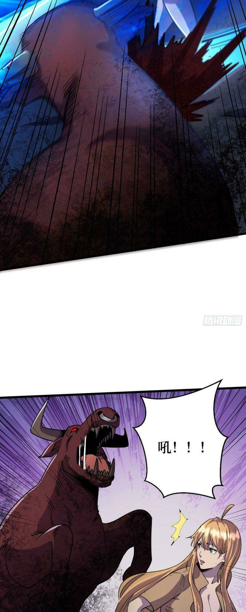 Vào Ngày Tận Thế Nhặt Được Hệ Thống Chapter 41 - Trang 2