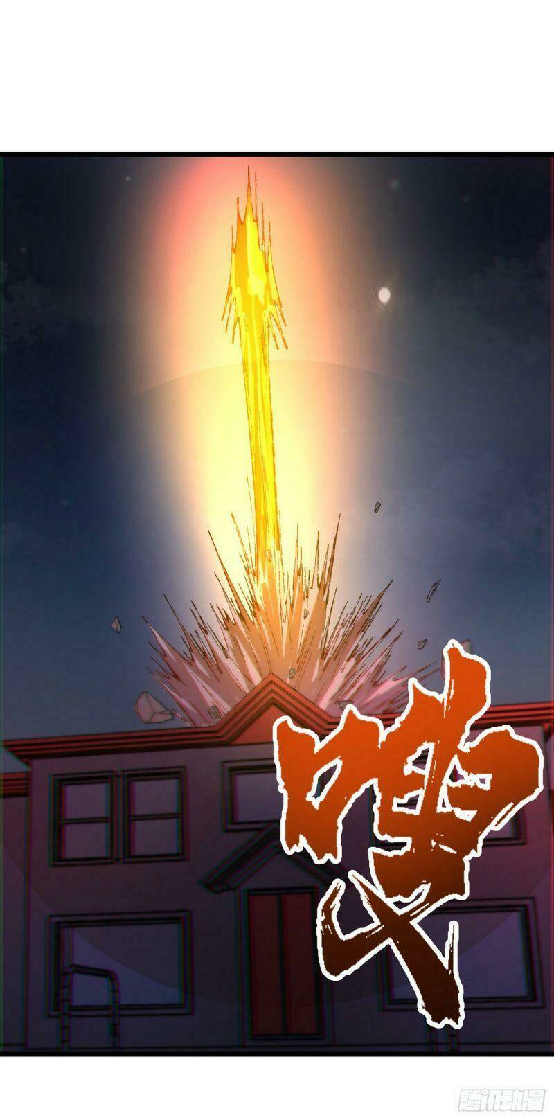 Vào Ngày Tận Thế Nhặt Được Hệ Thống Chapter 46 - Trang 2