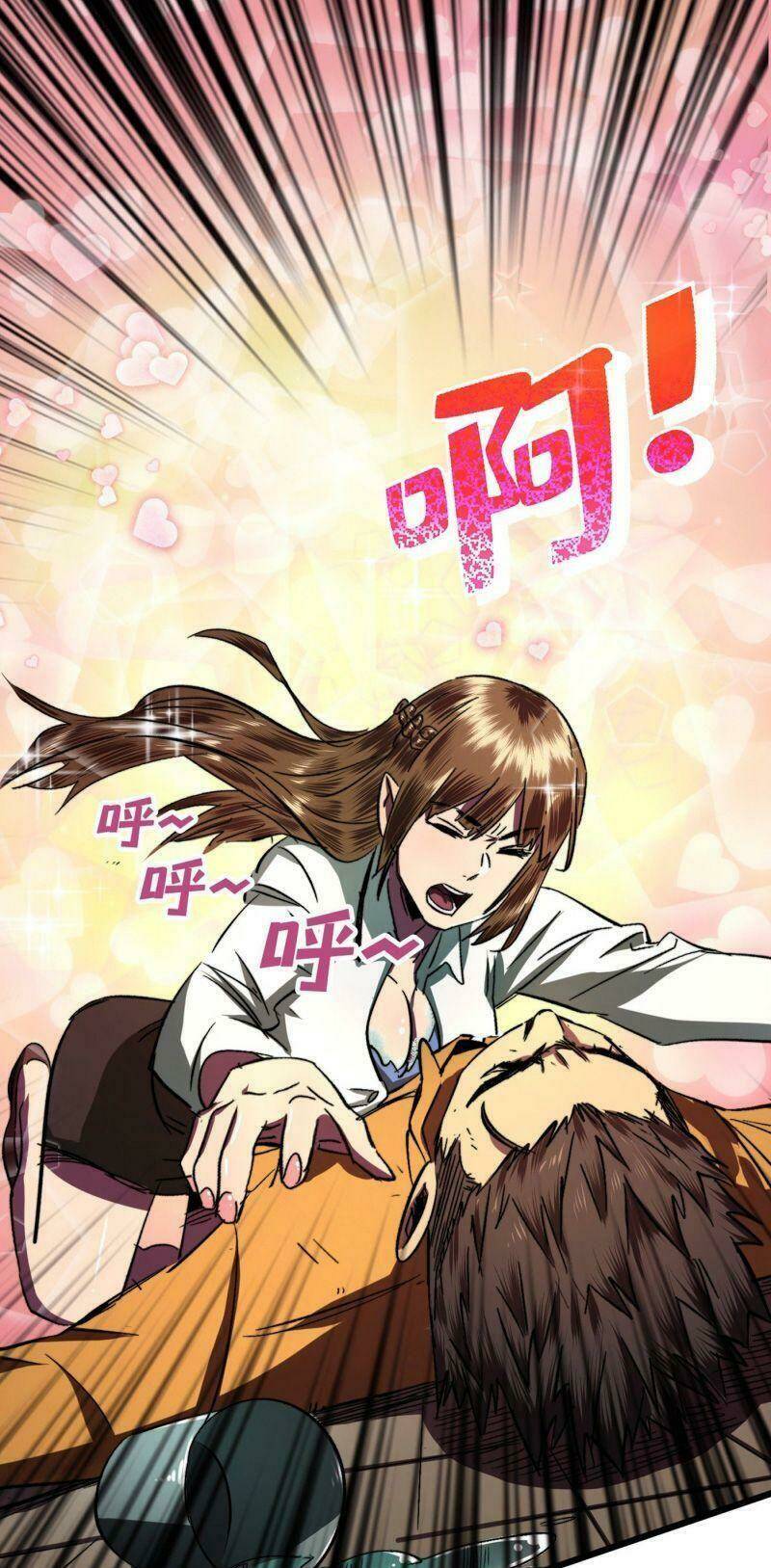 Vào Ngày Tận Thế Nhặt Được Hệ Thống Chapter 5 - Trang 2