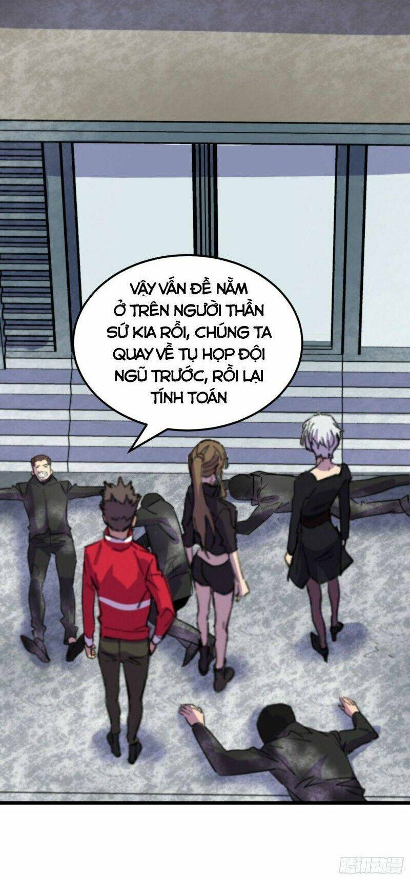 Vào Ngày Tận Thế Nhặt Được Hệ Thống Chapter 51 - Trang 2