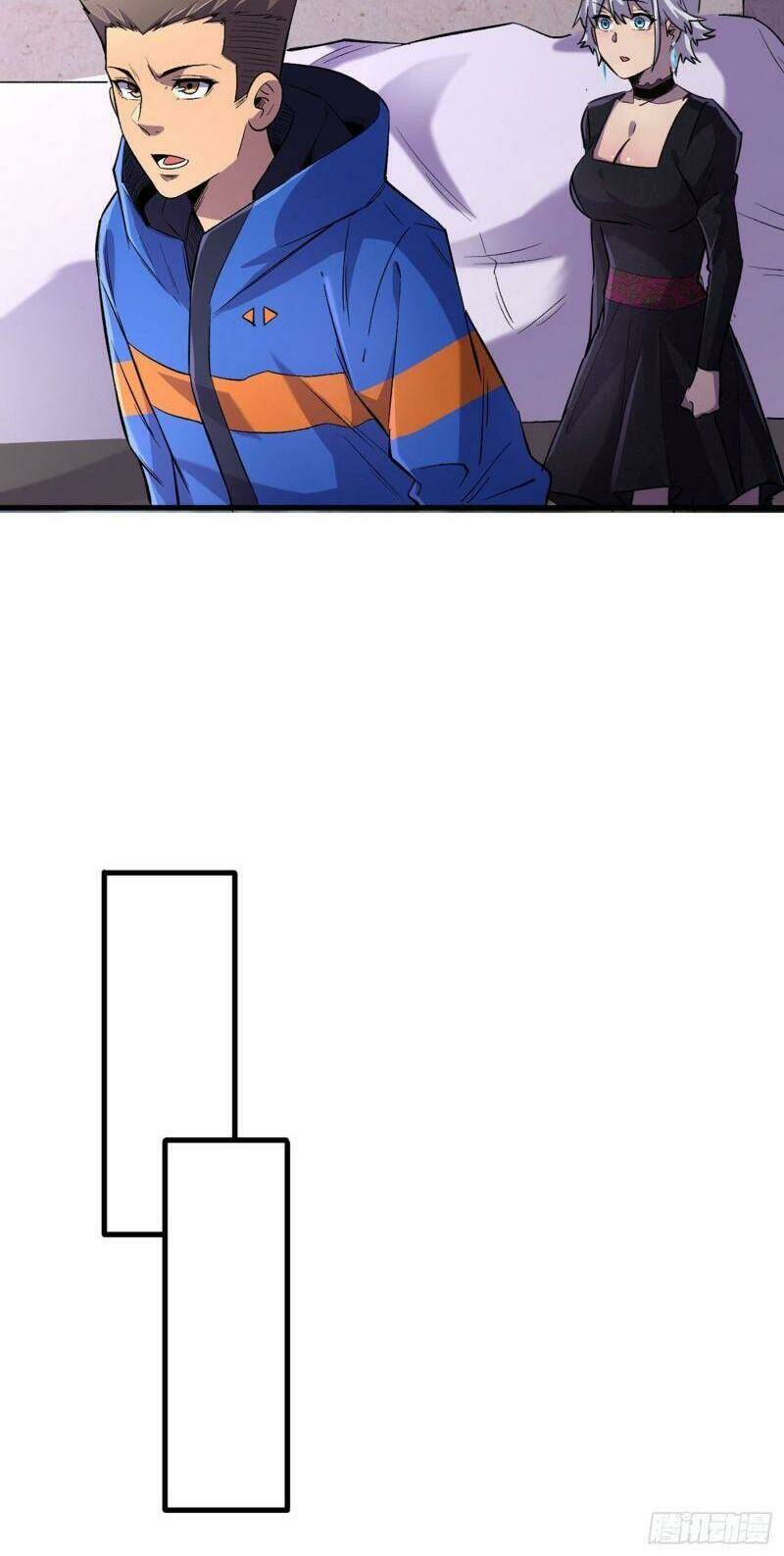 Vào Ngày Tận Thế Nhặt Được Hệ Thống Chapter 56 - Trang 2