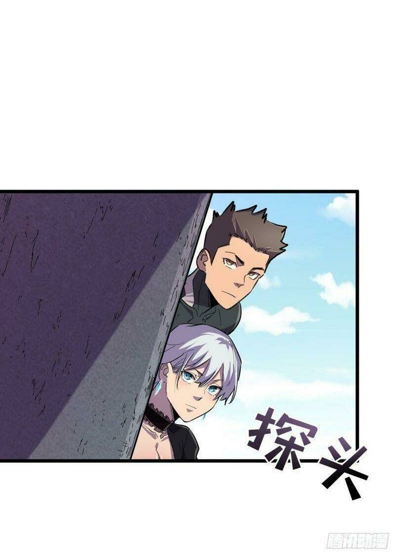 Vào Ngày Tận Thế Nhặt Được Hệ Thống Chapter 62 - Trang 2