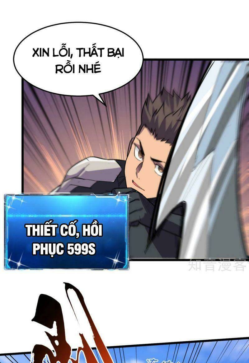 Vào Ngày Tận Thế Nhặt Được Hệ Thống Chapter 64 - Trang 2