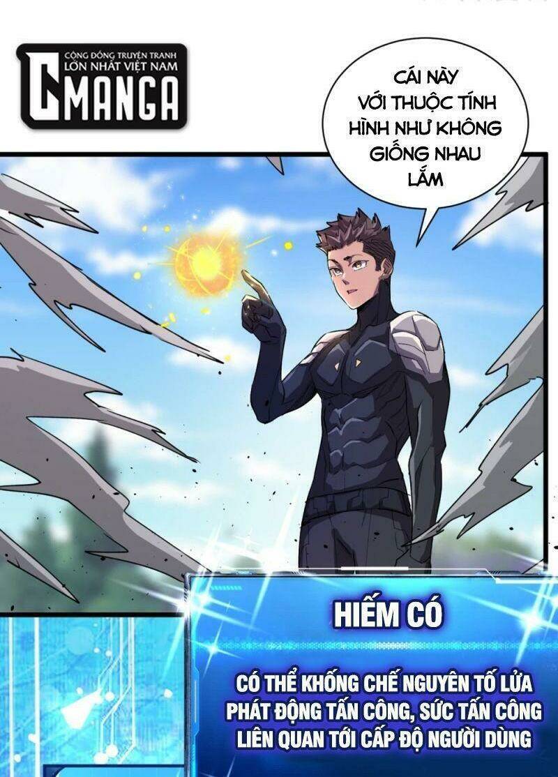 Vào Ngày Tận Thế Nhặt Được Hệ Thống Chapter 64 - Trang 2