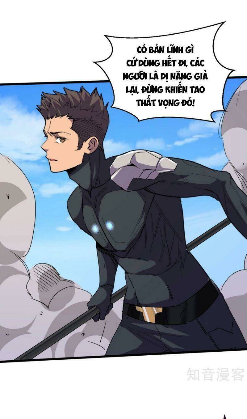 Vào Ngày Tận Thế Nhặt Được Hệ Thống Chapter 64 - Trang 2