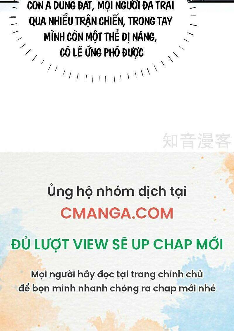 Vào Ngày Tận Thế Nhặt Được Hệ Thống Chapter 65 - Trang 2