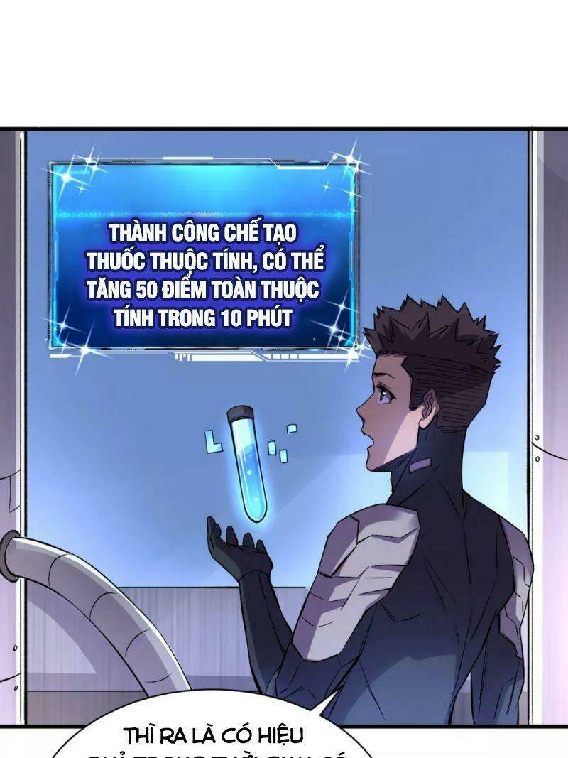 Vào Ngày Tận Thế Nhặt Được Hệ Thống Chapter 66 - Trang 2