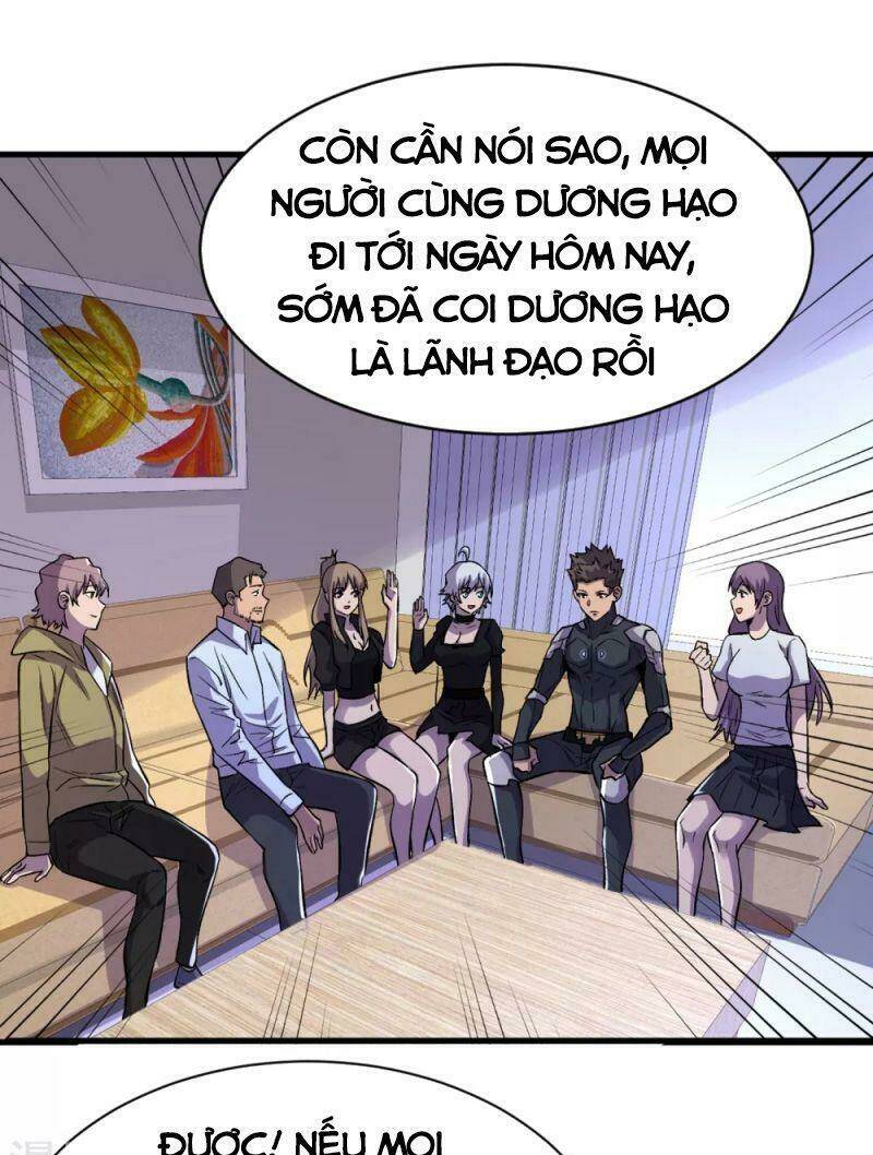 Vào Ngày Tận Thế Nhặt Được Hệ Thống Chapter 66 - Trang 2