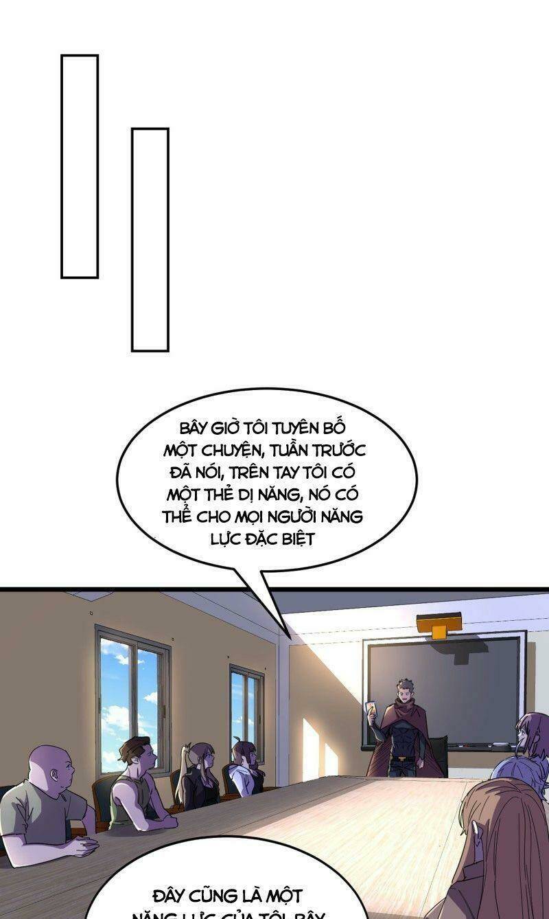 Vào Ngày Tận Thế Nhặt Được Hệ Thống Chapter 69 - Trang 2