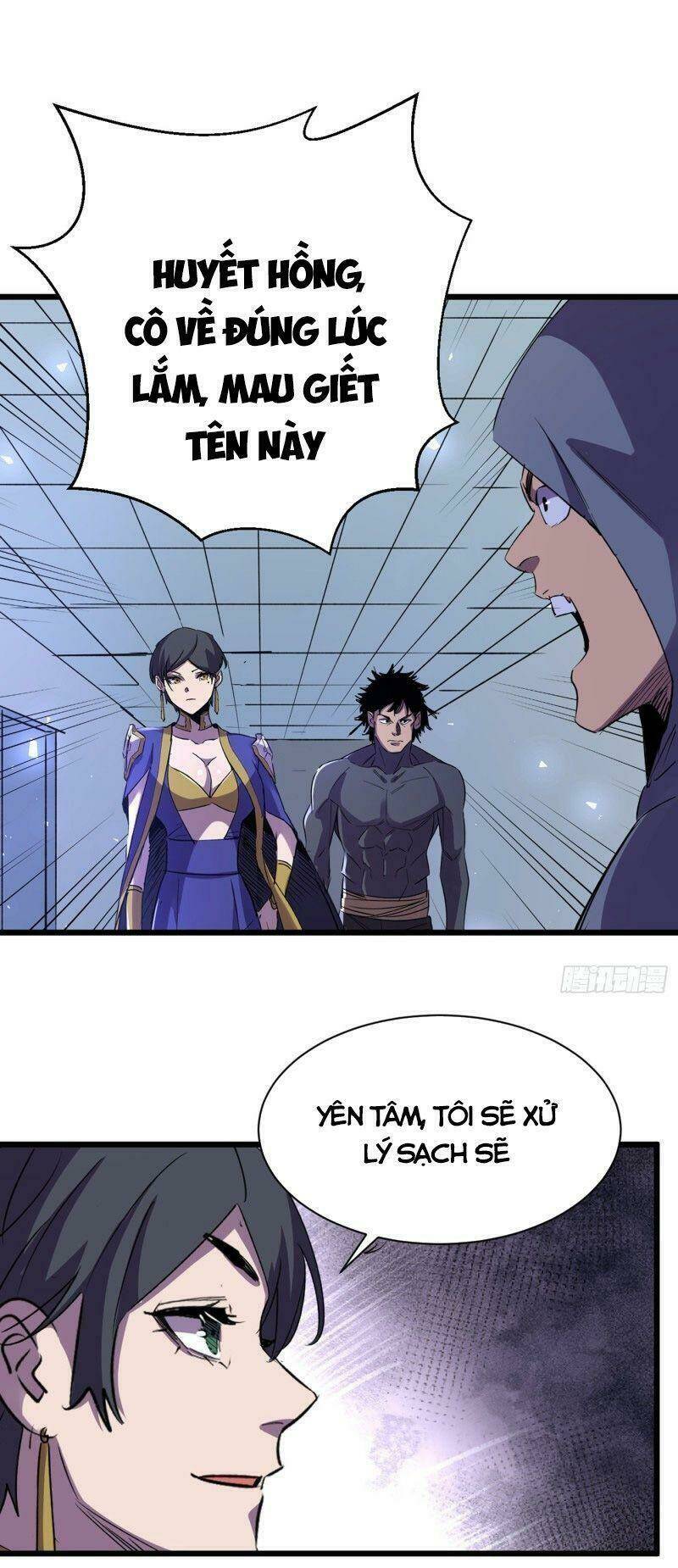 Vào Ngày Tận Thế Nhặt Được Hệ Thống Chapter 76 - Trang 2