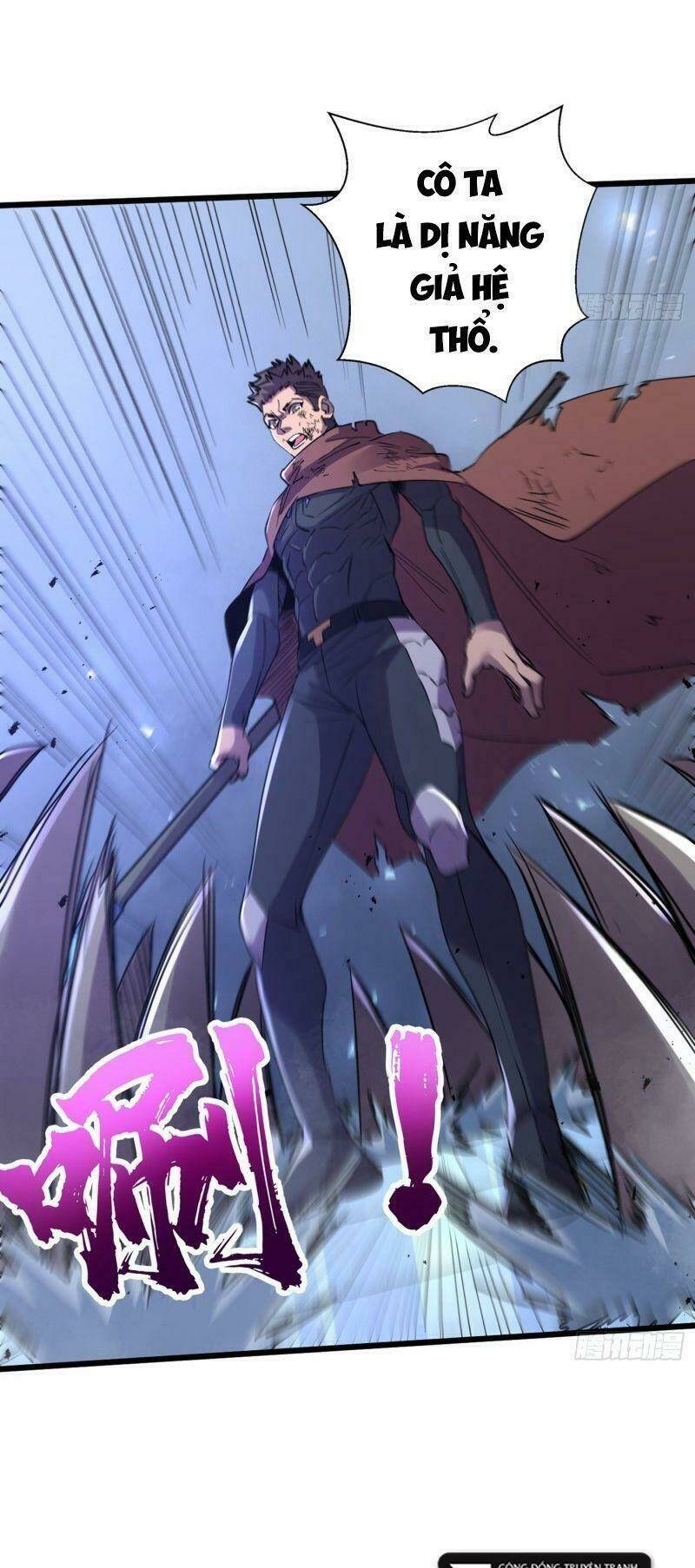 Vào Ngày Tận Thế Nhặt Được Hệ Thống Chapter 76 - Trang 2