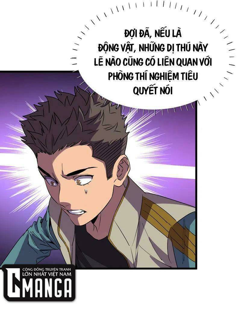 Vào Ngày Tận Thế Nhặt Được Hệ Thống Chapter 79 - Trang 2