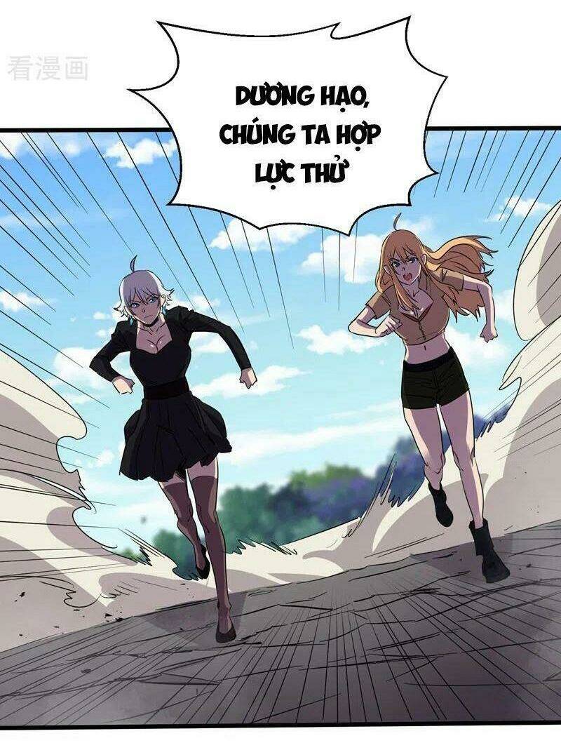 Vào Ngày Tận Thế Nhặt Được Hệ Thống Chapter 79 - Trang 2