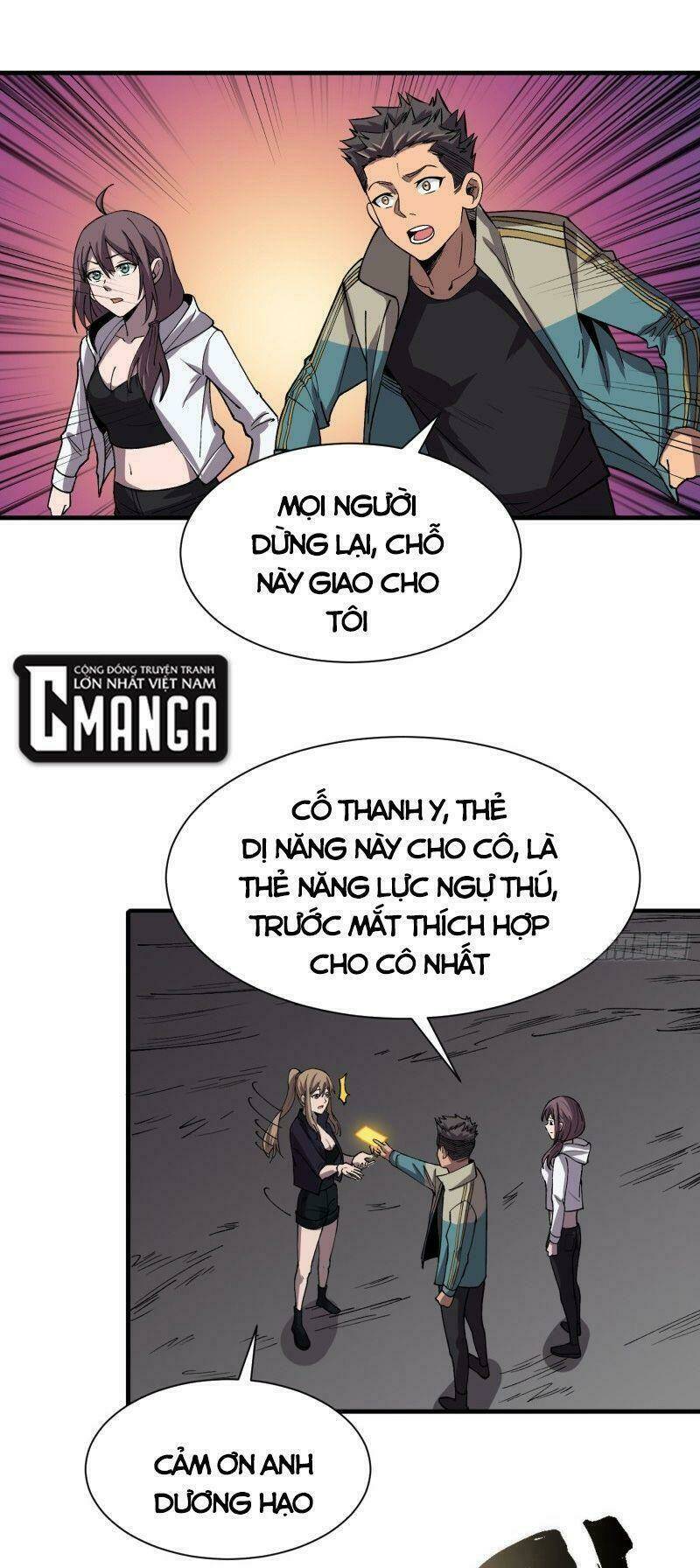 Vào Ngày Tận Thế Nhặt Được Hệ Thống Chapter 81 - Trang 2